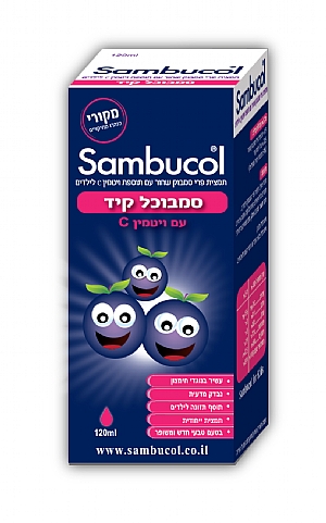 סמבוכל קיד