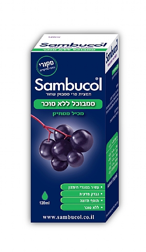 סמבוכל ללא סוכר